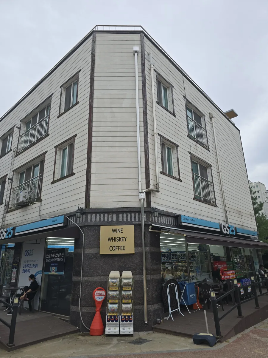 은평 우수관공사 시공 후